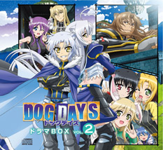 Products Dog Days公式サイト