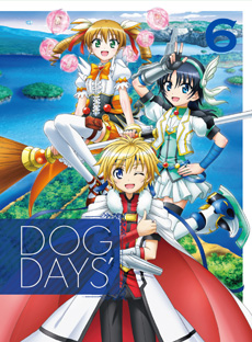 Dog Days Season 3/ ドッグデイズ 3